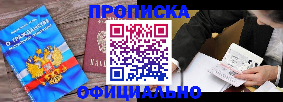 форма 3 в Моздоке